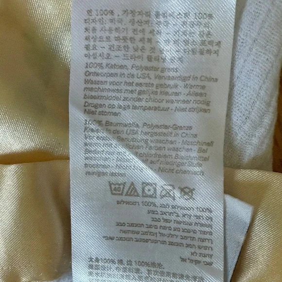 aden + anais Satin Trim Baby Mini Blanket/ lovey - Picture 3 of 3